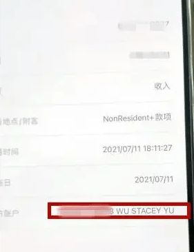 资本强捧：吴亦凡上位记